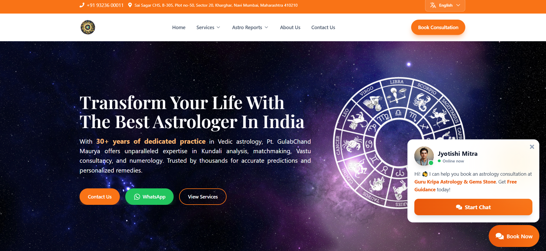 Asha Hospital Website Screenshot